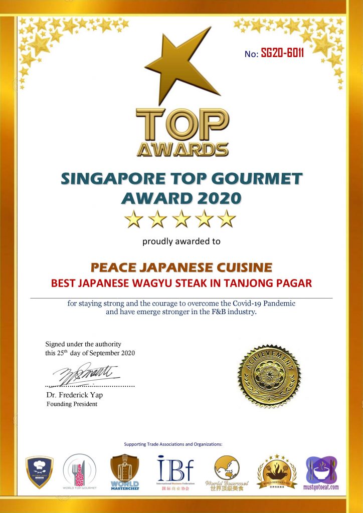 SG-TOP-Gourmet-Award