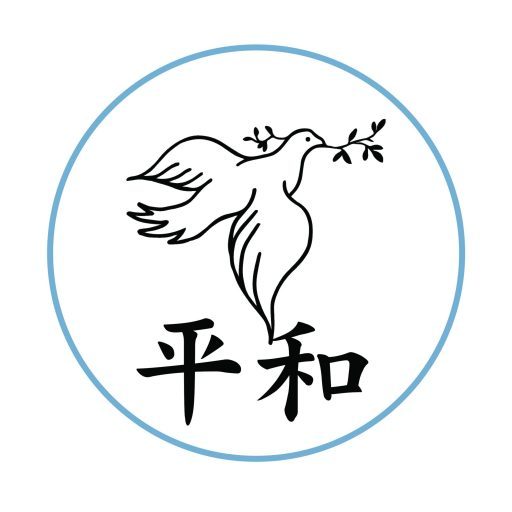 Peace Tm Logo