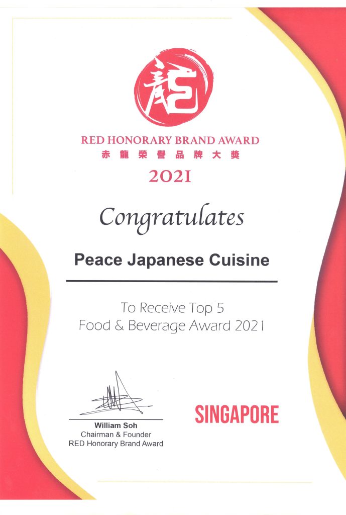 Red Dragon Top 5 F&B